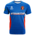 (Custom Personalised) Afghanistan Cricket Men's T20 World Cup Pride T-Shirt