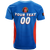(Custom Personalised) Afghanistan Cricket Men's T20 World Cup Pride T-Shirt - LT12